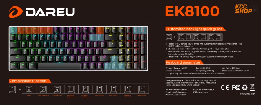 DAREU EK8100