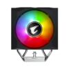 Tản nhiệt CPU Gigabyte Aorus ATC800 RGB