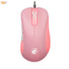 Chuột Edra EM660 Lite FPS Hồng (USB)
