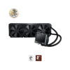 Tản nhiệt nước ASUS ROG RYUJIN II 360
