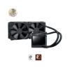 Tản nhiệt nước ASUS ROG RYUJIN II 240
