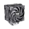 Tản Nhiệt CPU Thermaltake TOUGHAIR 510