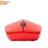 Chuột không dây Rapoo M100 Silent màu Đỏ
