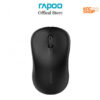 Chuột không dây Rapoo M160 Silent