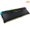 Ram Corsair Vengeance RGB RS 1x8GB DDR4 3600MHz (CMG8GX4M1D3600C18)