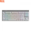Bàn phím gaming không dây Logitech G515 LightSpeed TKL White