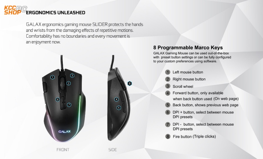 GALAX Gaming Mouse (SLD-03)