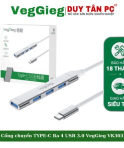 HUB TypeC 3.0 RA 4 USB (0.15M) VEGGIEG VK303 15CM