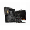 Mainboard MSI MEG X670E ACE