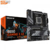 Mainboard GIGABYTE B650 GAMING X AX (DDR5)