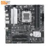 Mainboard ASUS PRIME B650M-A-CSM