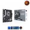 Mainboard ASUS PRIME B760M-K D4 (DDR4)