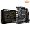 Mainboard Gigabyte B650M DS3H