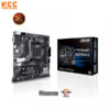 MAINBOARD ASUS PRIME A520M-K (DDR4)