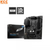 Mainboard MSI PRO Z790-S WIFI (DDR5)