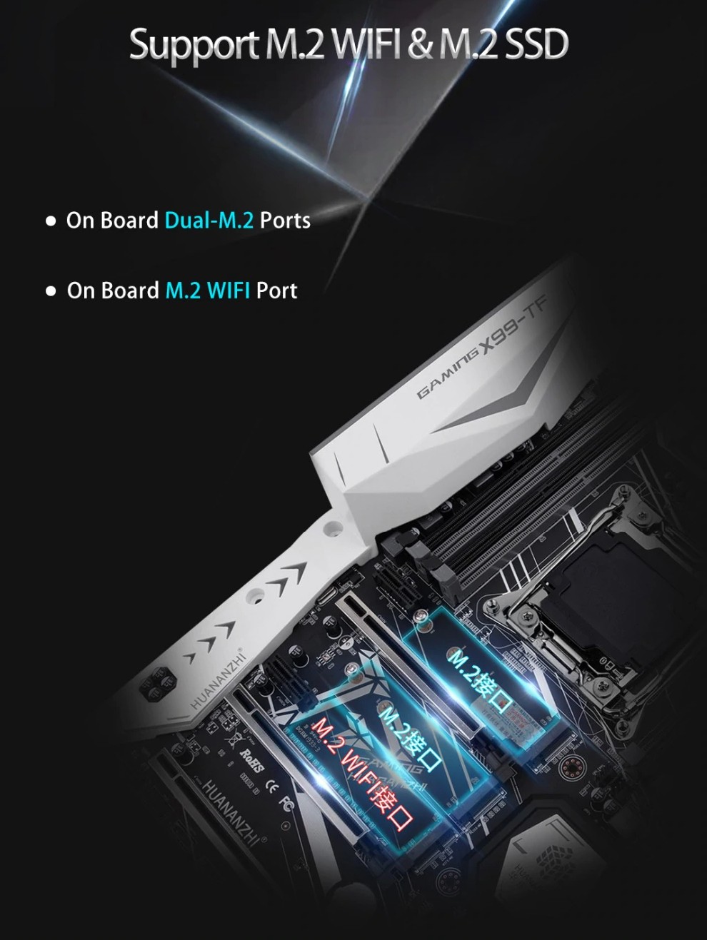 Huananzhi-X99-TF-Gaming-M.2